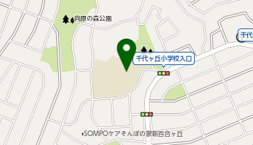 千代ヶ丘小学校の地図画像