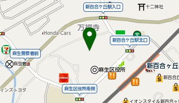 川崎市麻生市民館・図書館の地図画像