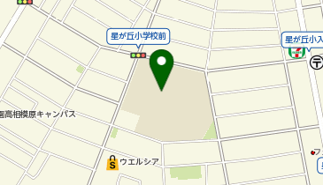 星が丘小学校の地図画像