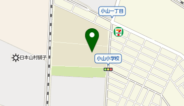 小山小学校の地図画像