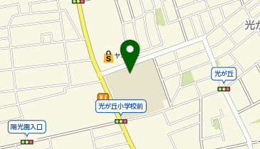 光が丘小学校の地図画像