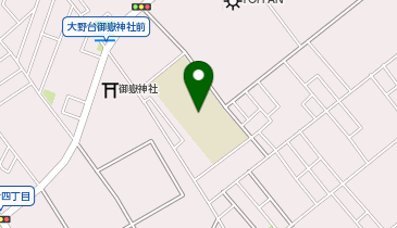 大野台中央小学校の地図画像