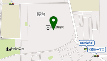 独立行政法人国立病院機構相模原病院一帯の地図画像
