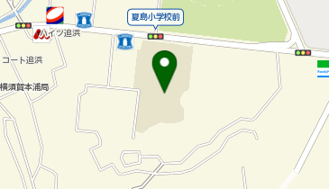 夏島小学校グランドの地図画像