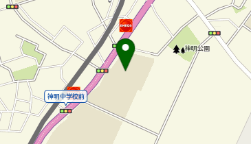 神明小学校グランドの地図画像