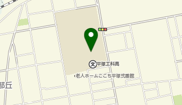 平塚工科高等学校の地図画像