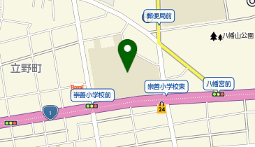 崇善小学校の地図画像