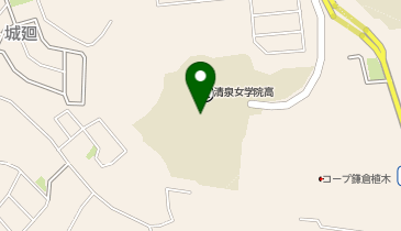 清泉女学院の地図画像