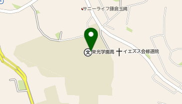 栄光学園の地図画像