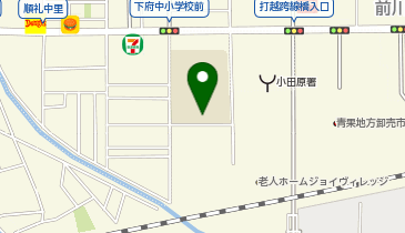 下府中小学校の地図画像