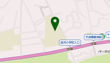 西浜小学校の地図画像
