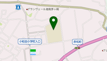 小和田小学校の地図画像
