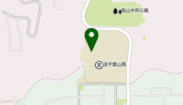 県立逗子葉山高等学校の地図画像