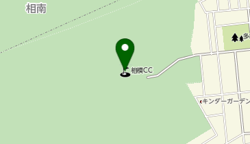 相模カンツリー倶楽部の地図画像