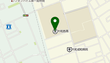 大和西高等学校の地図画像