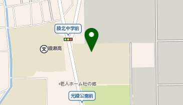 綾北中学校の地図画像