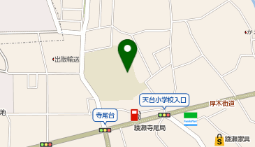 天台小学校の地図画像