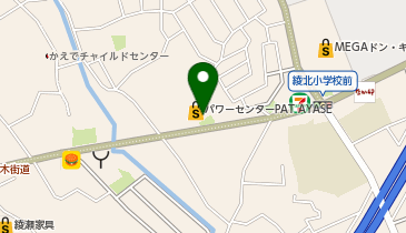 子ノ神第2公園の地図画像