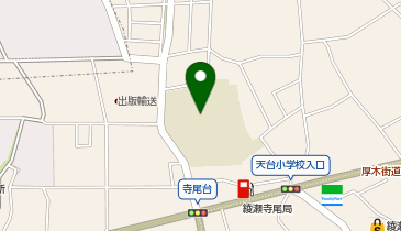 天台小学校(校庭)の地図画像