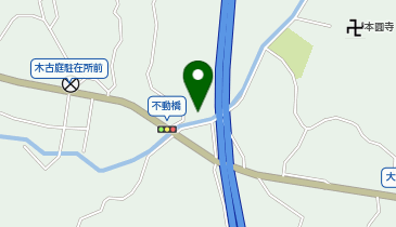 木古庭会館・児童館の地図画像