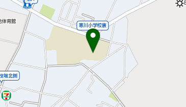 寒川小学校の地図画像