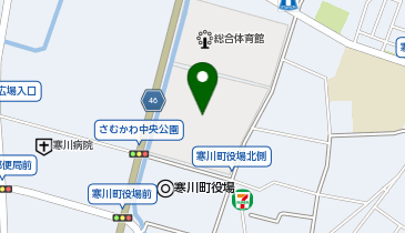 さむかわ中央公園の地図画像