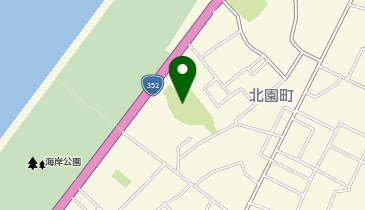 北園公園の地図画像