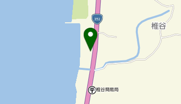 椎谷ふれあいセンターの地図画像