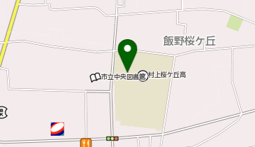 村上桜ヶ丘高等学校体育館の地図画像