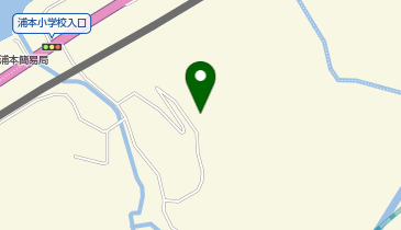 旧浦本小学校の地図画像