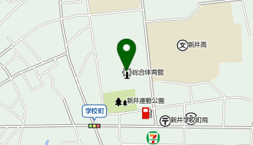 妙高市総合体育館の地図画像