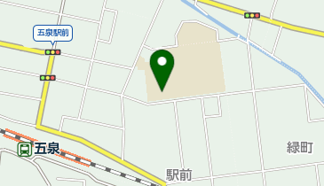 五泉市立五泉南小学校の地図画像