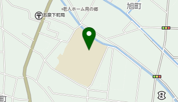 五泉市立五泉小学校の地図画像