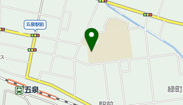 五泉市立五泉南小学校の地図画像
