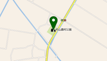 村山農村公園の地図画像