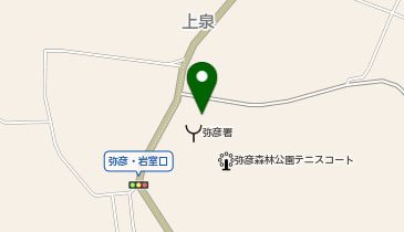 弥彦体育館の地図画像