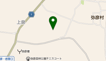 弥彦けいりん会館の地図画像