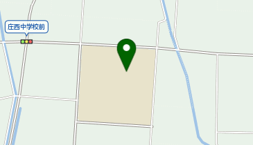 庄西中学校グラウンドの地図画像