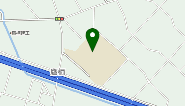 鷹栖小学校グラウンドの地図画像