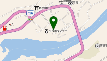 平若者センター「春光荘」(平交流センター)の地図画像