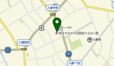 うるおい館の地図画像