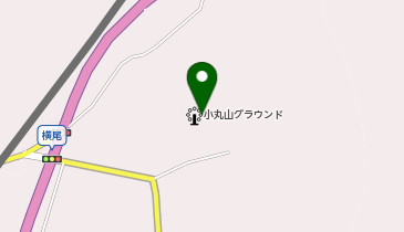 小丸山グラウンドの地図画像