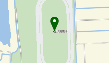 金沢競馬場の地図画像