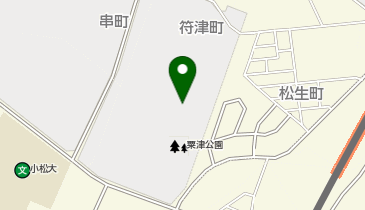 粟津公園の地図画像
