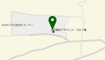 高松グラウンド・ゴルフ場の地図画像