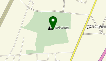 七塚中央公園の地図画像