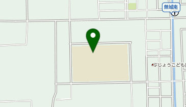 蕪城小学校(体育館)の地図画像
