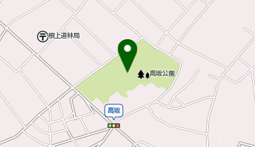 高坂公園の地図画像
