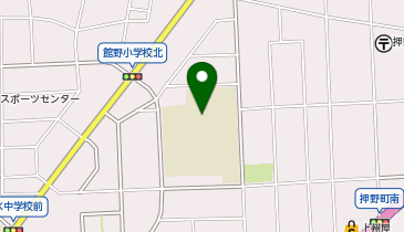 館野小学校の地図画像