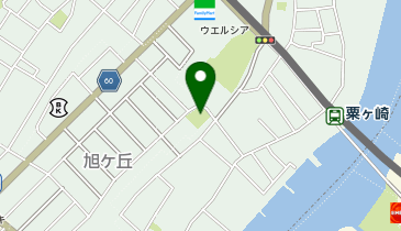 旭ケ丘公園の地図画像